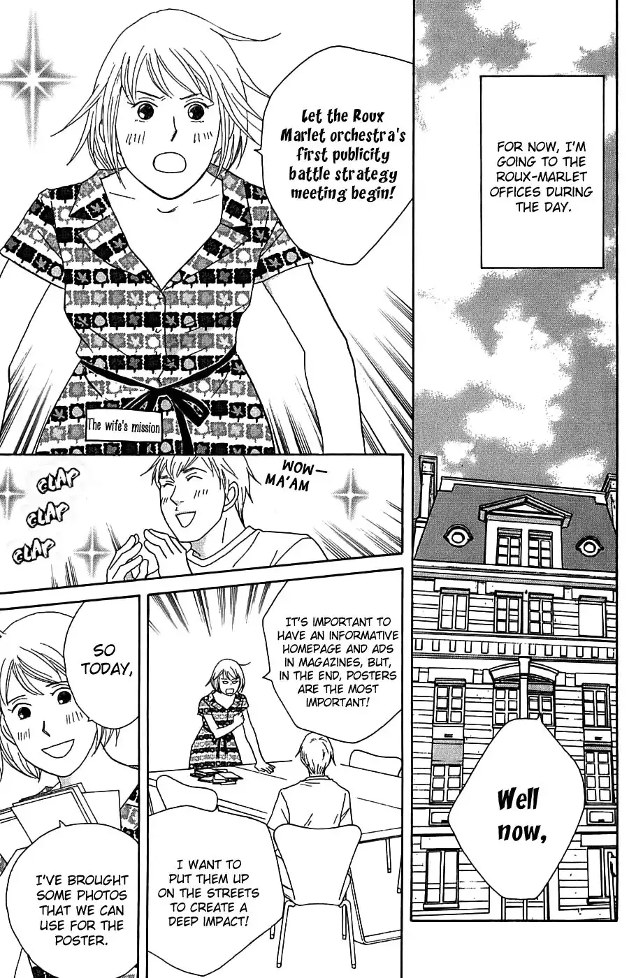 Nodame Cantabile Chapter 90 8